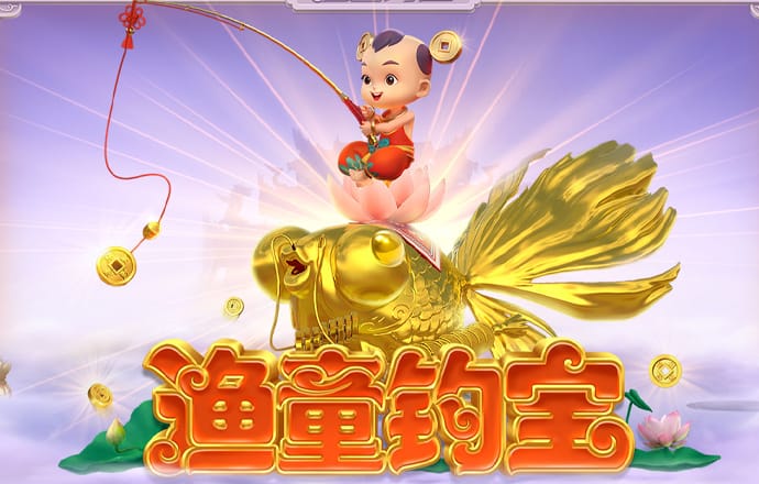 赛车双雄会